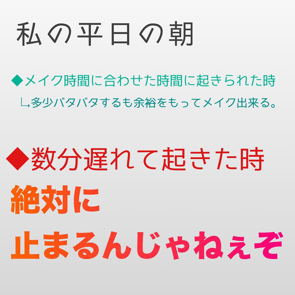 パーフェクトマルチアイズ/キャンメイク/アイシャドウパレットを使ったクチコミ（2枚目）
