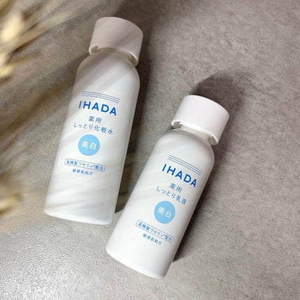 薬用クリアローション/IHADA/化粧水を使ったクチコミ(7枚目)