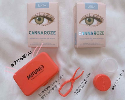 CANNA ROZE 1year/URIA i-DOL/カラーコンタクトレンズを使ったクチコミ(3枚目)