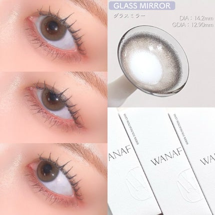 WANAF 1day/WANAF/ワンデー(1DAY)カラコンを使ったクチコミ(3枚目)