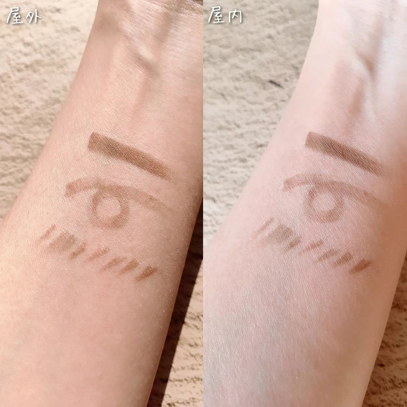 ファッションブロウ パウダーインペンシル N/MAYBELLINE NEW YORK/アイブロウペンシルを使ったクチコミ(3枚目)