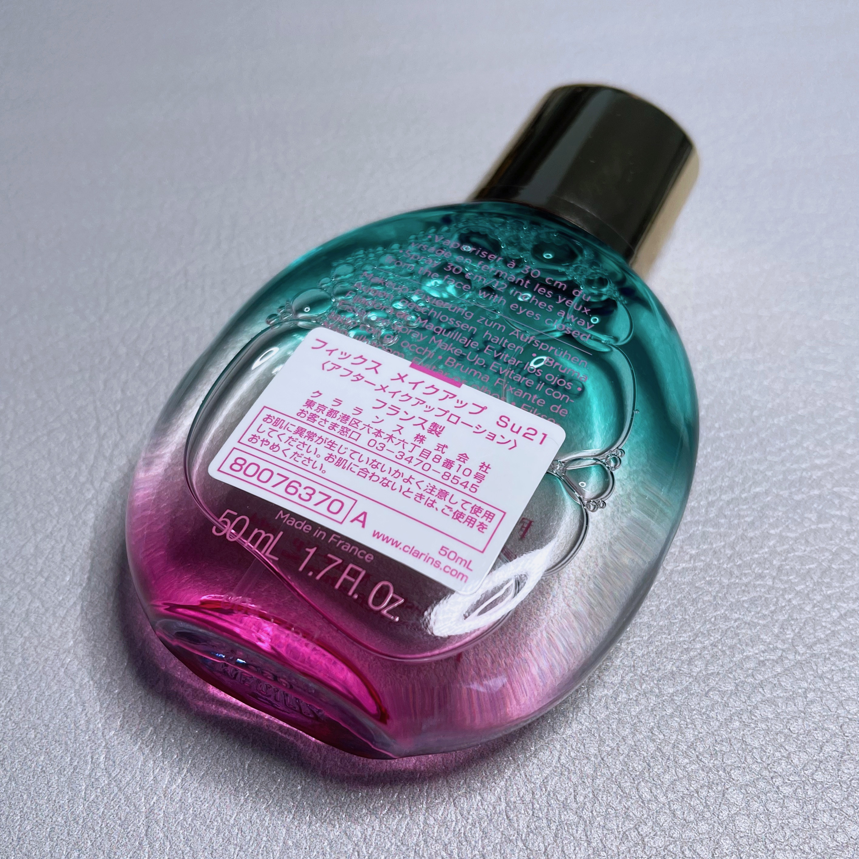 フィックス メイクアップ Su21　洋ナシとバニラの限定の香り/CLARINS/ミスト状化粧水を使ったクチコミ（2枚目）