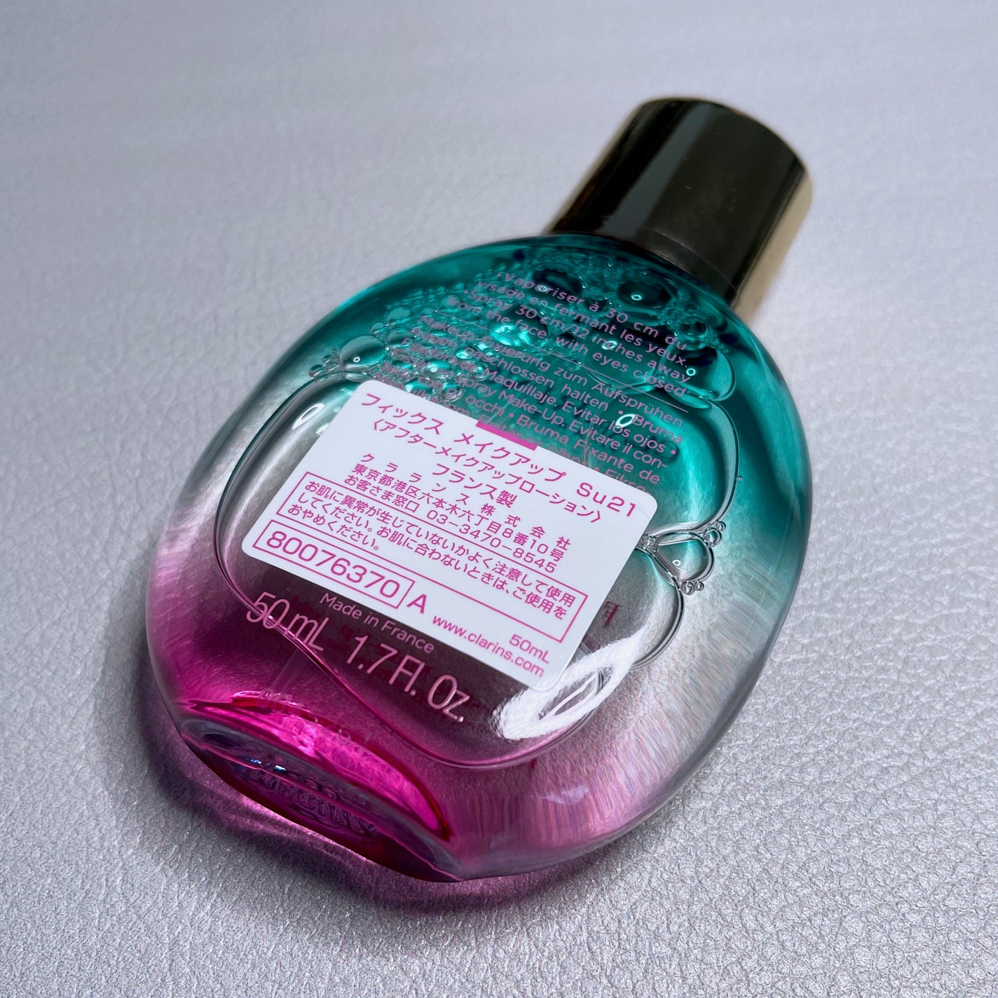 フィックス メイクアップ/CLARINS/ミスト状化粧水を使ったクチコミ(2枚目)