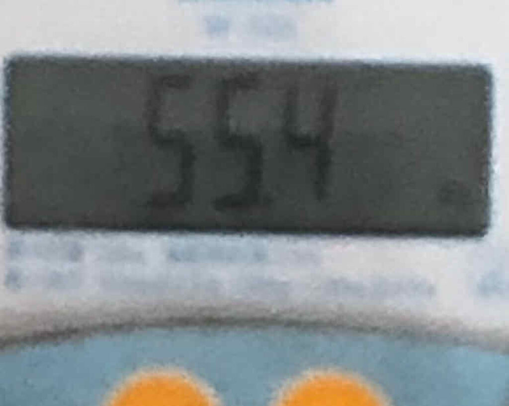 を使ったクチコミ（1枚目）