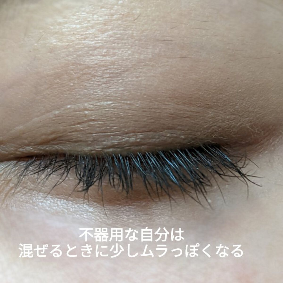 ニュアンス マット クリエイター/Visée/アイシャドウパレットを使ったクチコミ（3枚目）