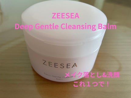 アイスクリームディープ クレンジングバーム/ZEESEA/クレンジングバームを使ったクチコミ(1枚目)