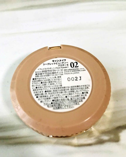 シークレットビューティーパウダー/キャンメイク/プレストパウダーを使ったクチコミ(3枚目)