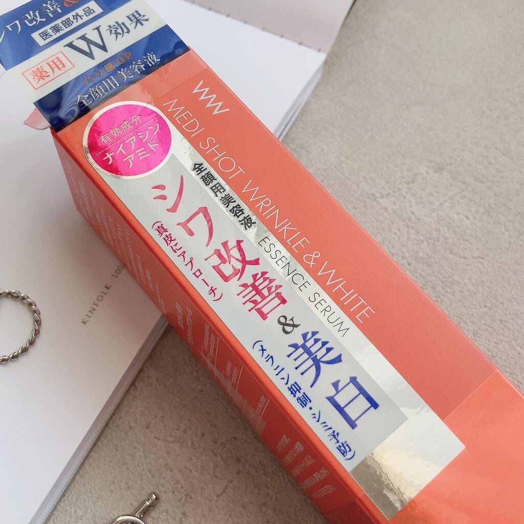 薬用メディショット エッセンスセラム/MEDI SHOT/美容液を使ったクチコミ(2枚目)
