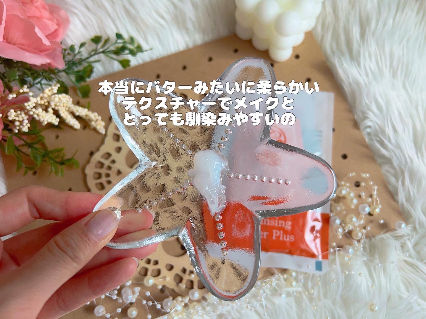 クレンジングバタープラス/クオリ/クレンジングクリームを使ったクチコミ（2枚目）