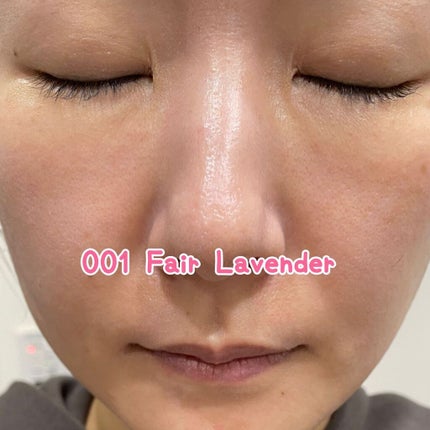 アディクション スキンプロテクター カラーコントロール SPF 40 PA+++/ADDICTION/化粧下地を使ったクチコミ(4枚目)