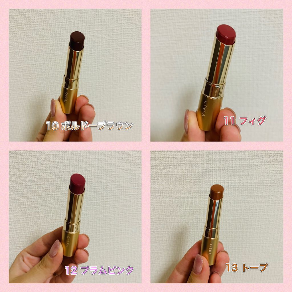 オペラ リップティント N/OPERA/リップティントを使ったクチコミ（2枚目）