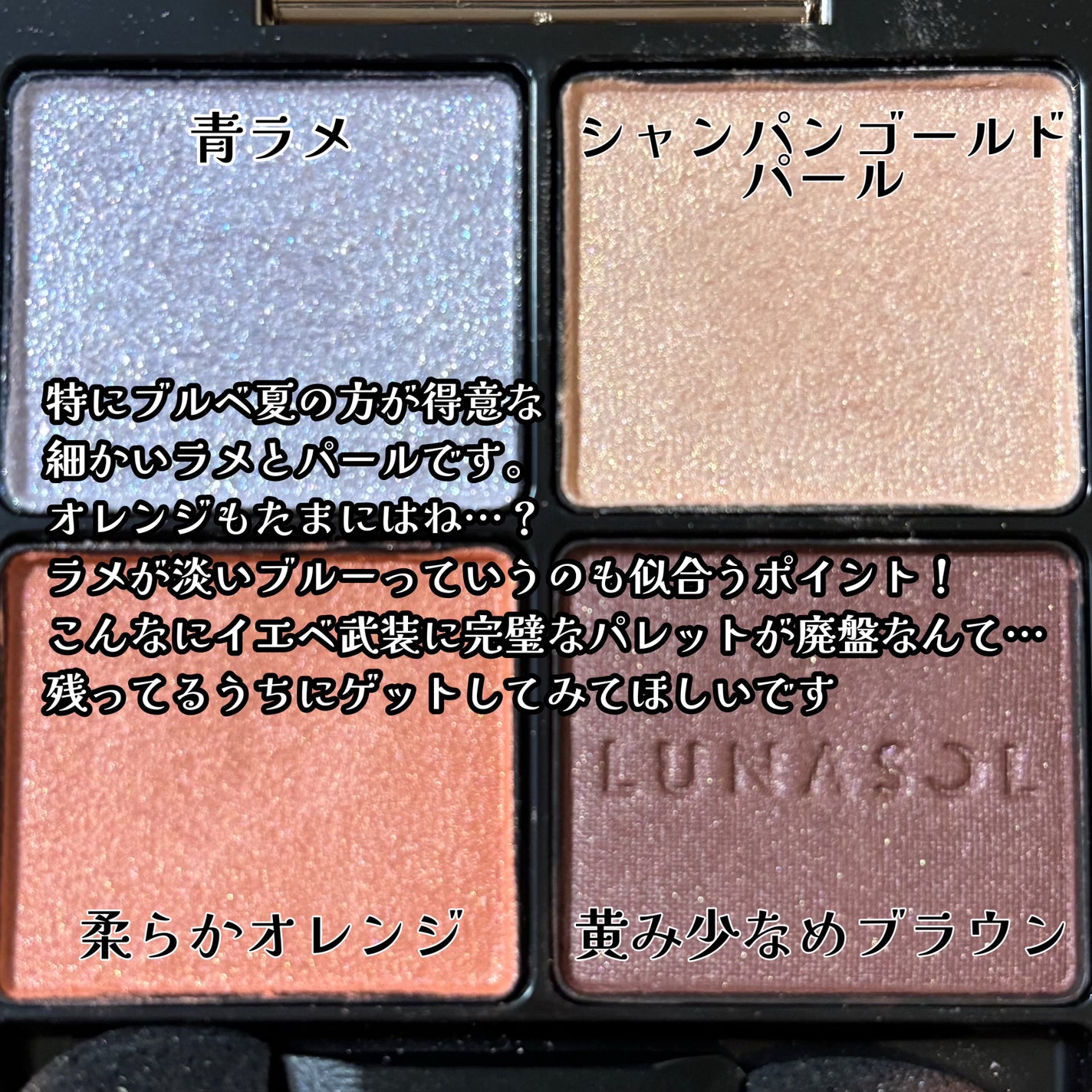 チーク ポップ/CLINIQUE/パウダーチークを使ったクチコミ(5枚目)