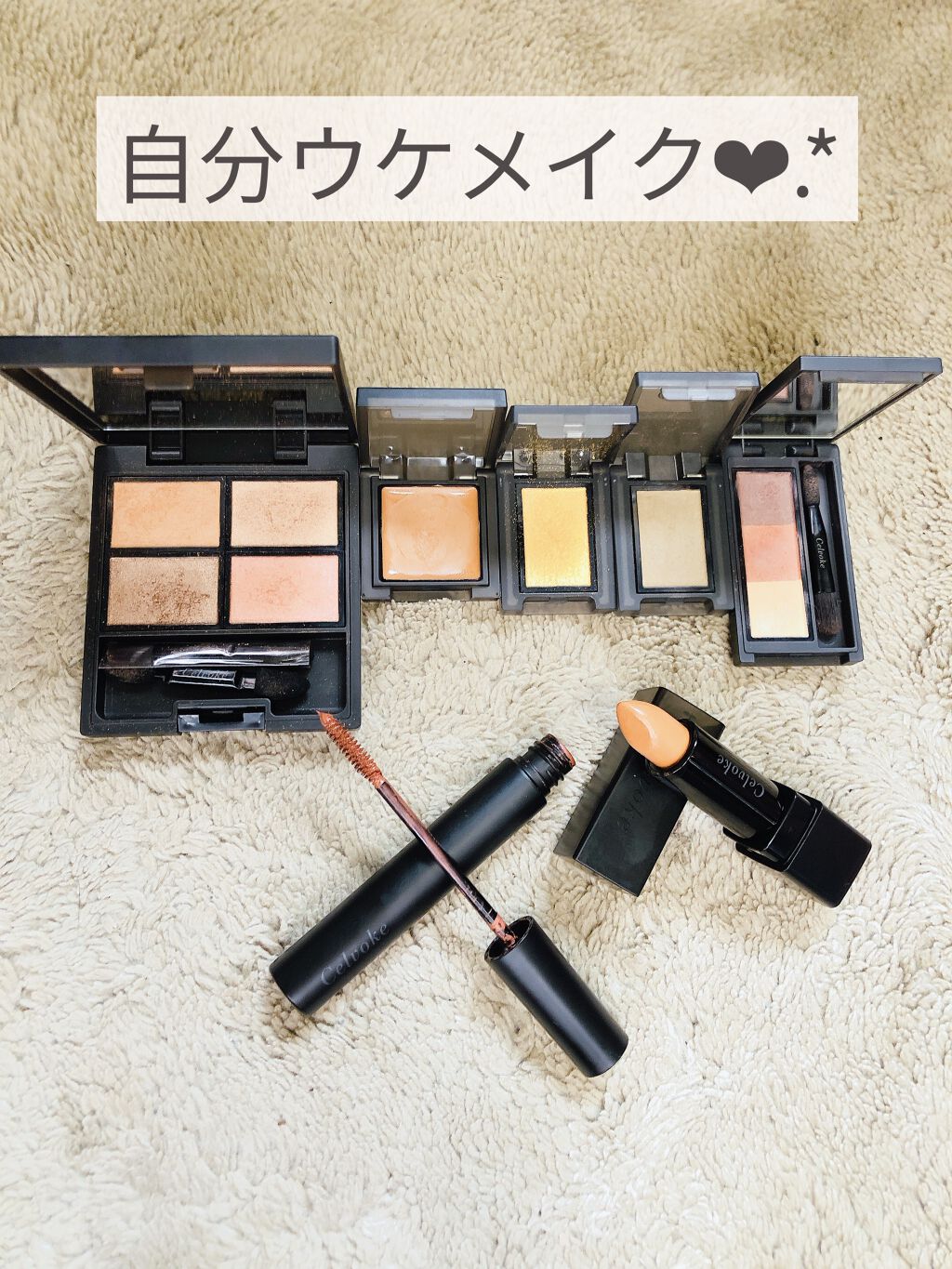 セルヴォーク インディケイトアイブロウパウダー/Celvoke/パウダーアイブロウを使ったクチコミ（1枚目）