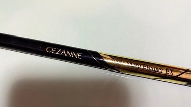 極細アイライナーEX/CEZANNE/リキッドアイライナーを使ったクチコミ（1枚目）