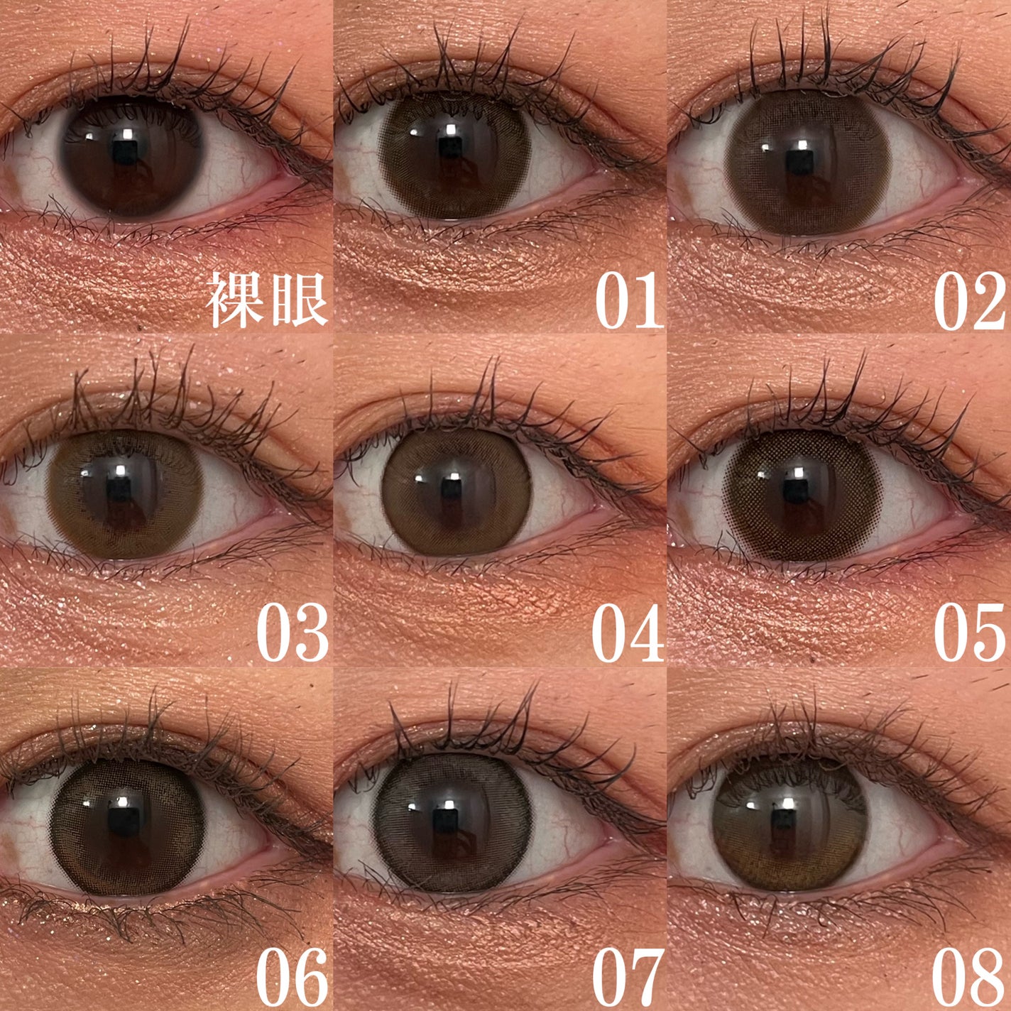 melotte 1day/melotte/ワンデー(1DAY)カラコンを使ったクチコミ(5枚目)