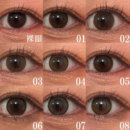 melotte 1day/melotte/ワンデー(1DAY)カラコンを使ったクチコミ(5枚目)