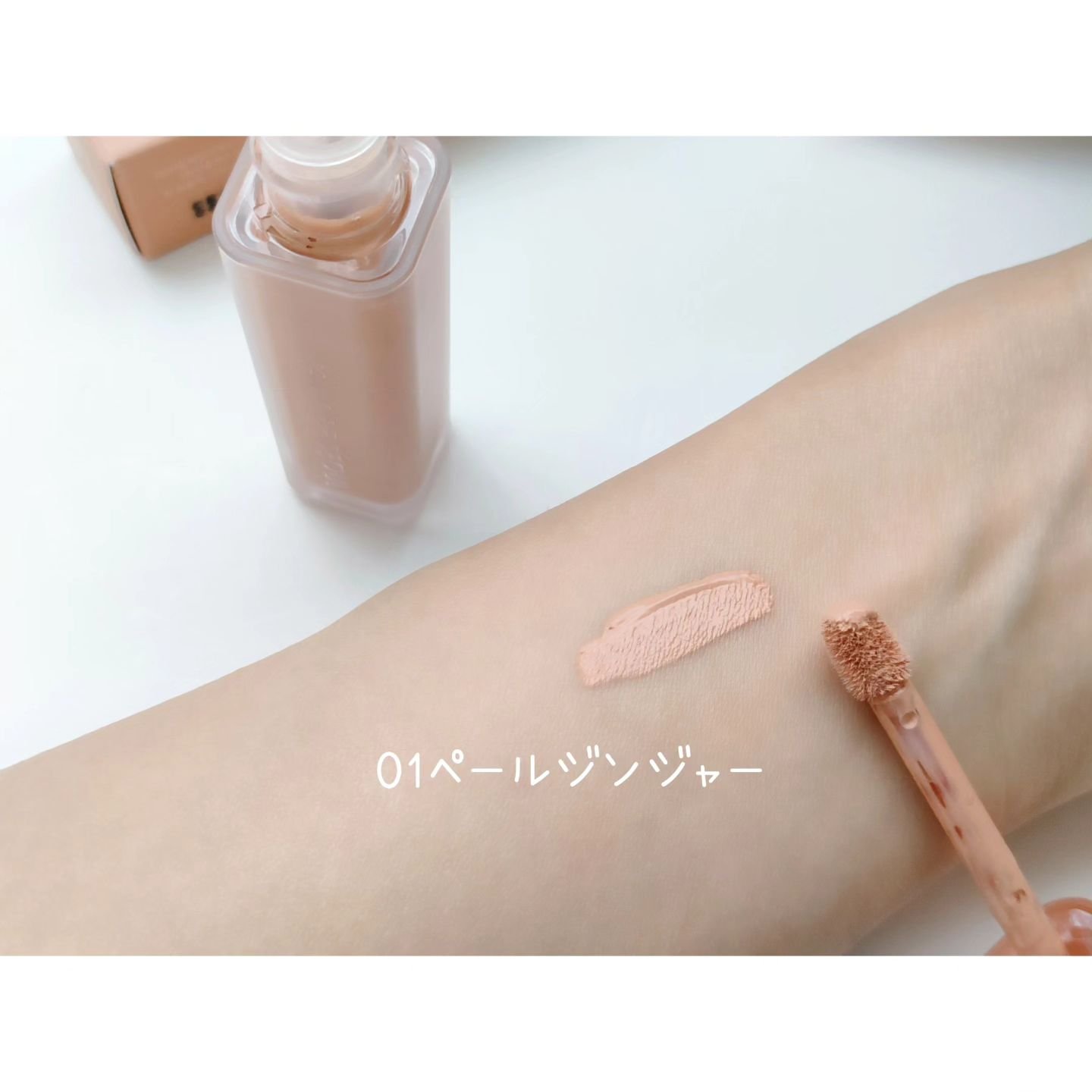 ジャビンドゥソウル ウインクファンデーションパクト/Javin De Seoul/クッションファンデーションを使ったクチコミ（3枚目）