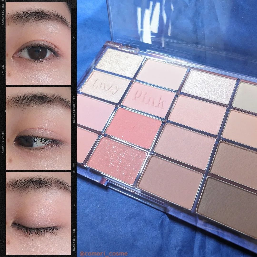 ソフトブラーリングアイパレット/wakemake/アイシャドウパレットを使ったクチコミ（1枚目）