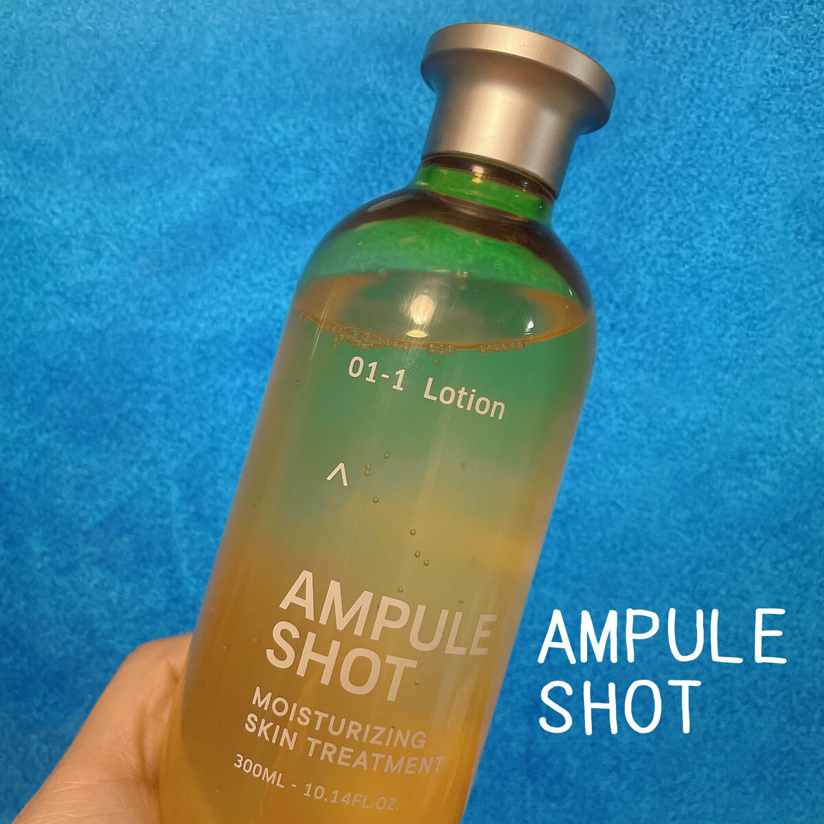 モイスチャーライジング スキントリートメント ローション/AMPULE SHOT/化粧水を使ったクチコミ（1枚目）