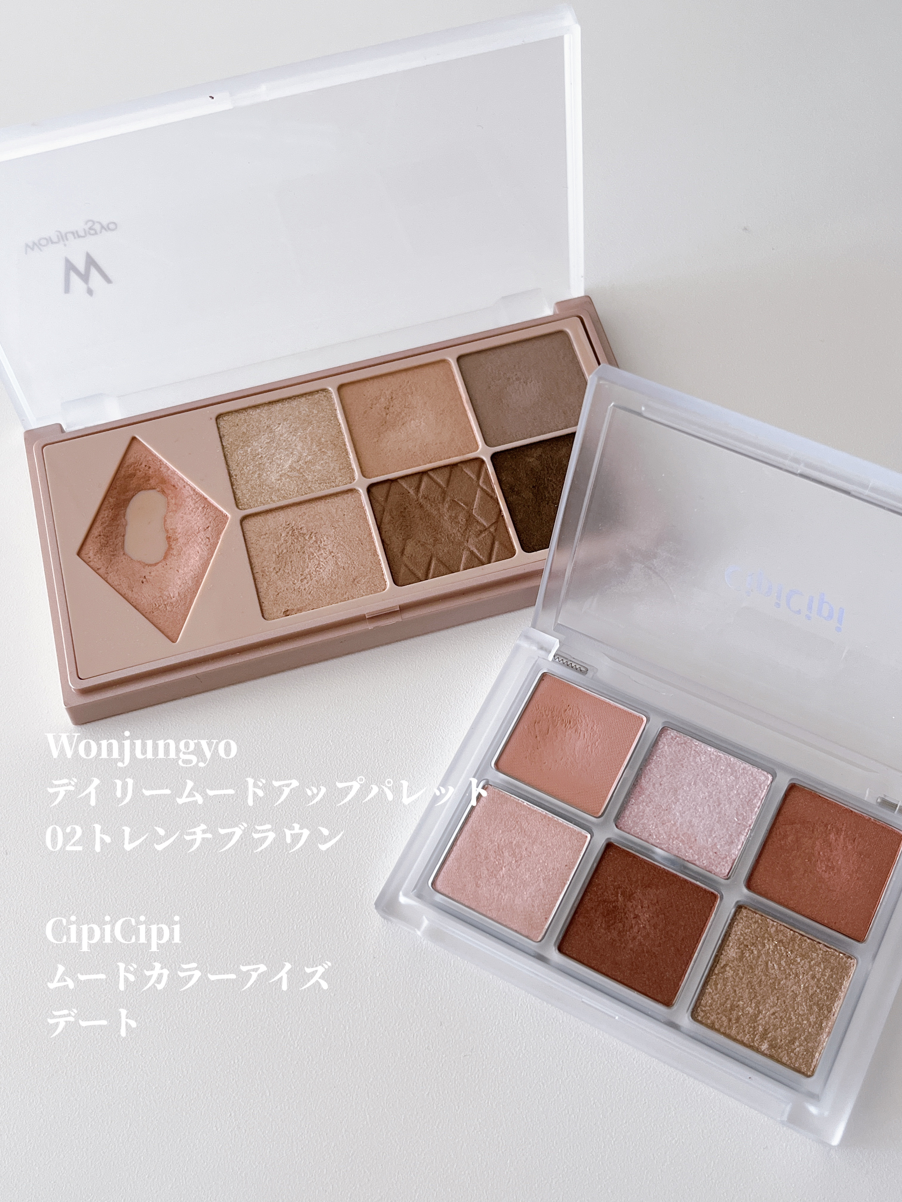 ムードカラーアイズ/CipiCipi/アイシャドウパレットを使ったクチコミ（2枚目）