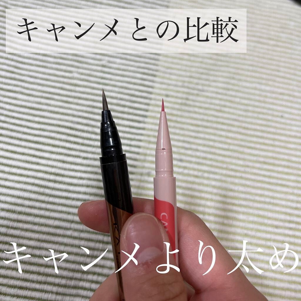 ダブルラインエキスパート/KATE/リキッドアイライナーを使ったクチコミ(3枚目)