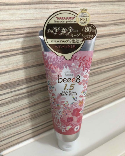 カラーキープ ヘアパック 1.5/beee8/ヘアマスク・ヘアパックを使ったクチコミ(1枚目)