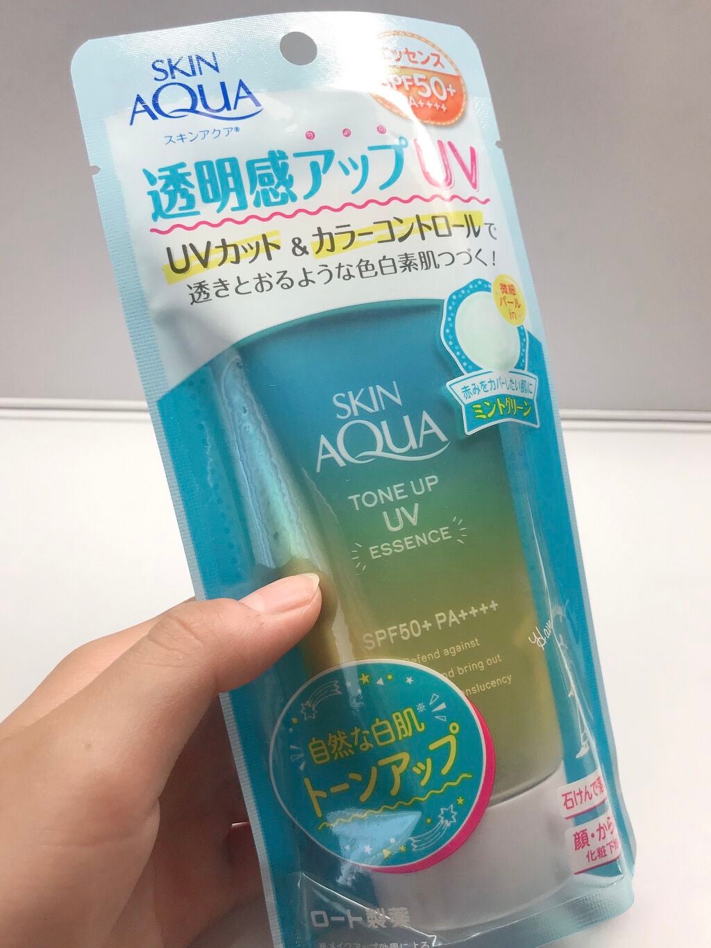 スキンアクア トーンアップUVエッセンス/スキンアクア/日焼け止めクリームを使ったクチコミ(1枚目)