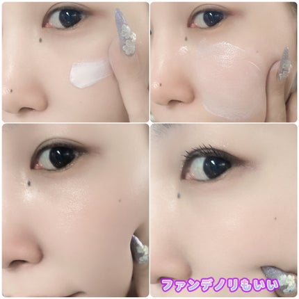 コラーゲンモイスチャーカラーコントロール/illuN/化粧下地を使ったクチコミ(4枚目)