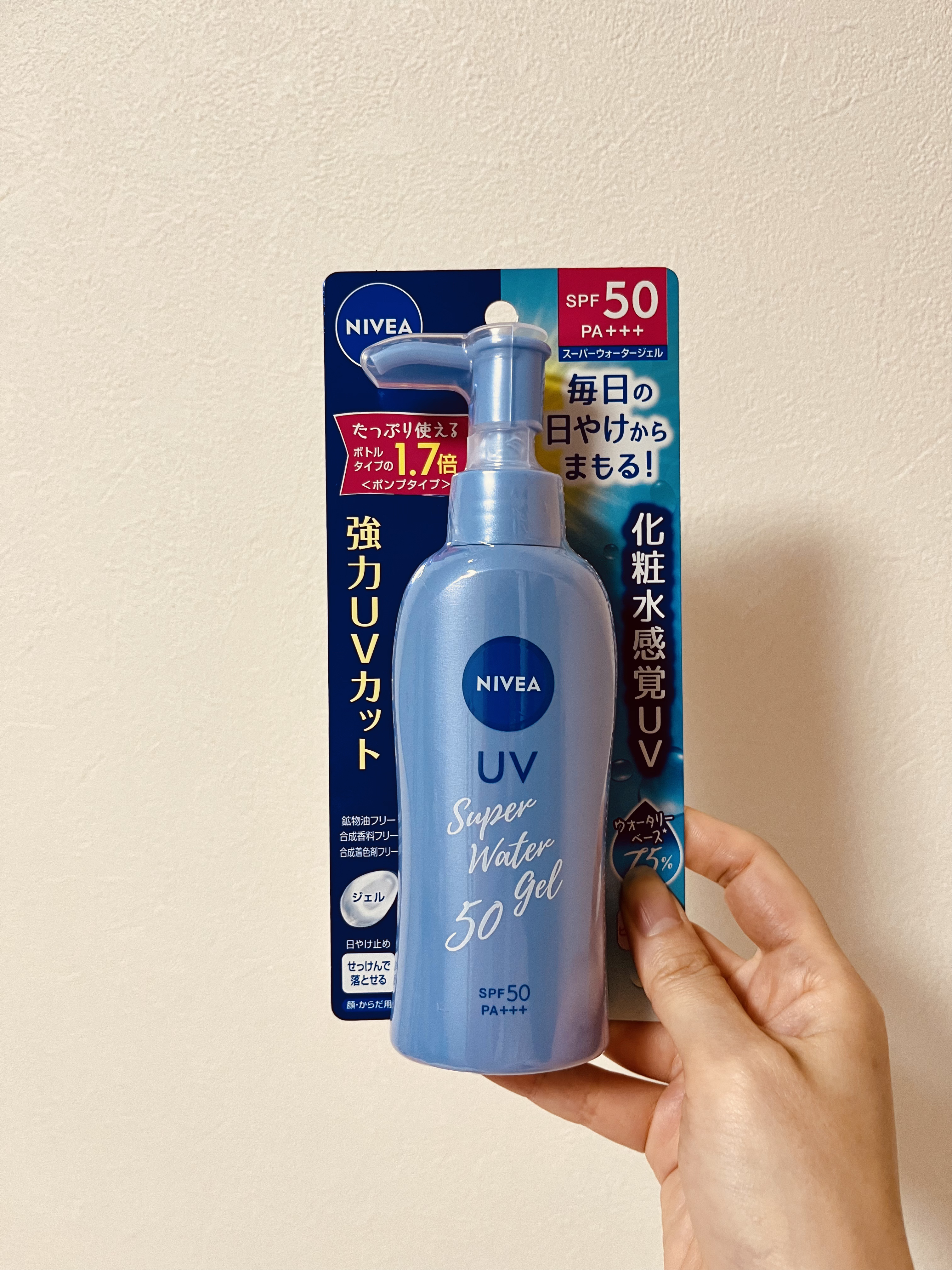 スポンジ・ボブ ボム(バスボム)/ラッシュ/炭酸系入浴剤を使ったクチコミ（3枚目）