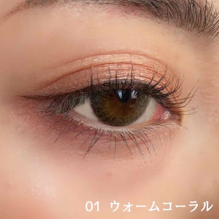 ãã¥ã¢ã³ã¹ãªã³ã¢ã€ã·ã£ããŠ/CEZANNE/ã¢ã€ã·ã£ããŠãã¬ããã䜿ã£ãã¯ãã³ãïŒ4æç®ïŒ