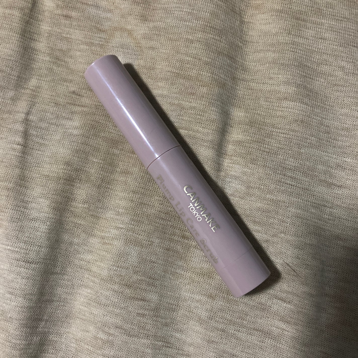 プランプリップケアスクラブ/キャンメイク/リップスクラブを使ったクチコミ(1枚目)