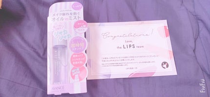 を使ったクチコミ(1枚目)