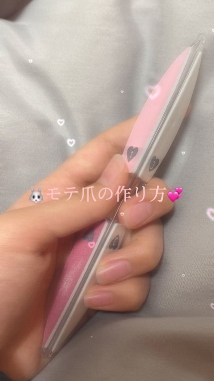 爪の細部も磨きやすい爪みがき 立体タイプ/ウォーターライトG.E./ネイル用品を使ったクチコミ(1枚目)