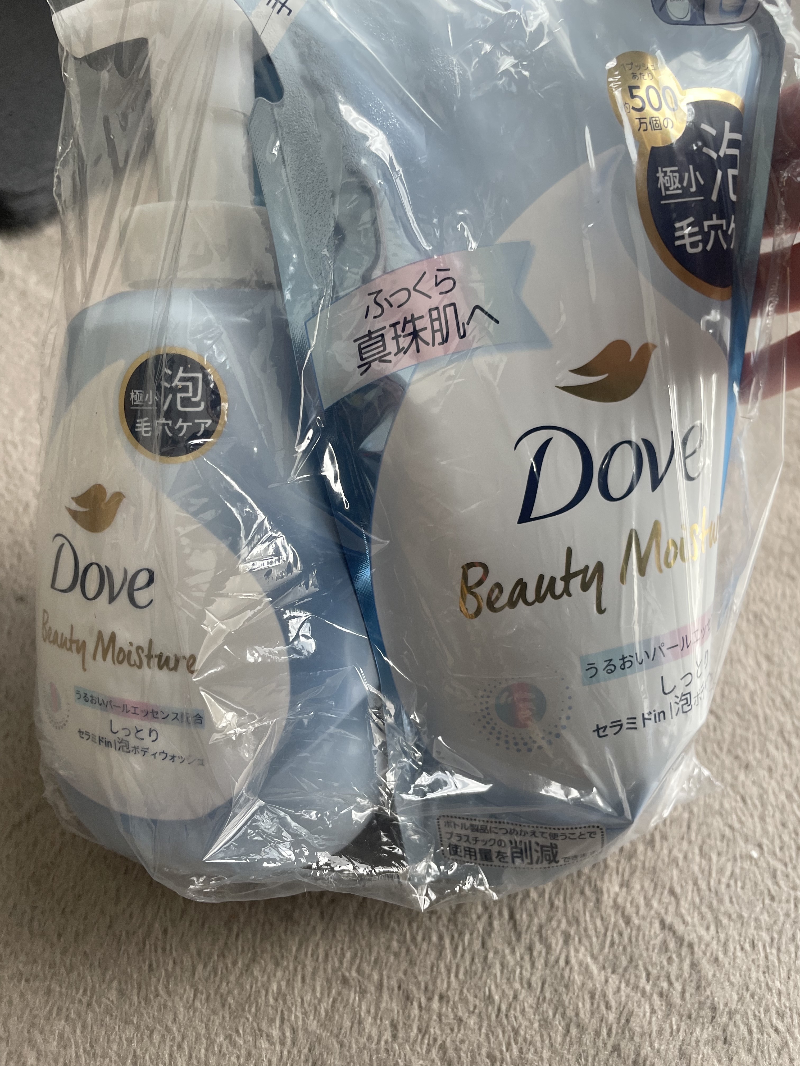 ビューティーモイスチャー 泡ボディウォッシュ しっとり 詰替え用 430g/ダヴ/ボディソープを使ったクチコミ（1枚目）