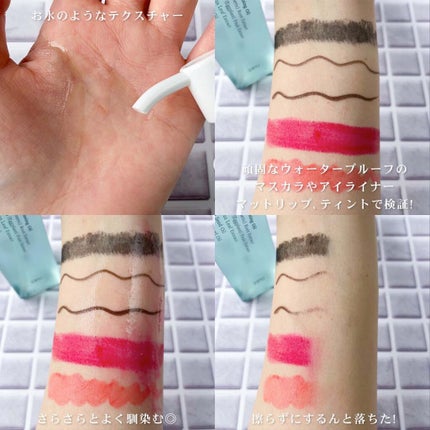 クリーン&クリアクレンジングオイル/DPU/オイルクレンジングを使ったクチコミ(5枚目)