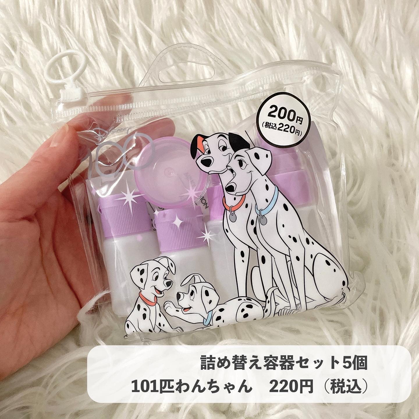 前髪キープブラシDA/DAISO/ヘアワックス・クリームを使ったクチコミ（2枚目）