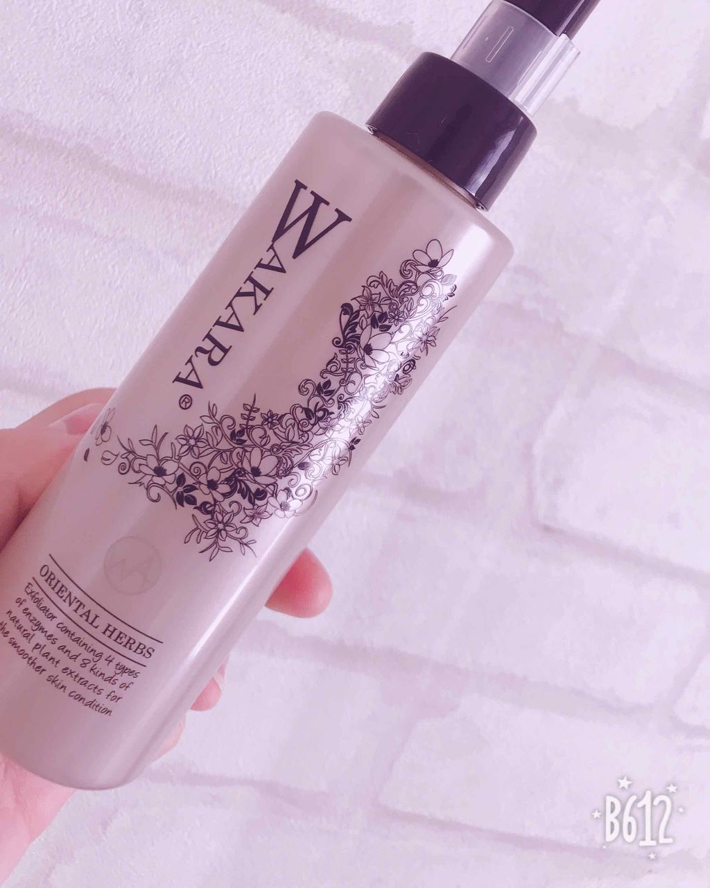 角質ポロポロジェル和から/WAKARA (和から)/ピーリングを使ったクチコミ(1枚目)