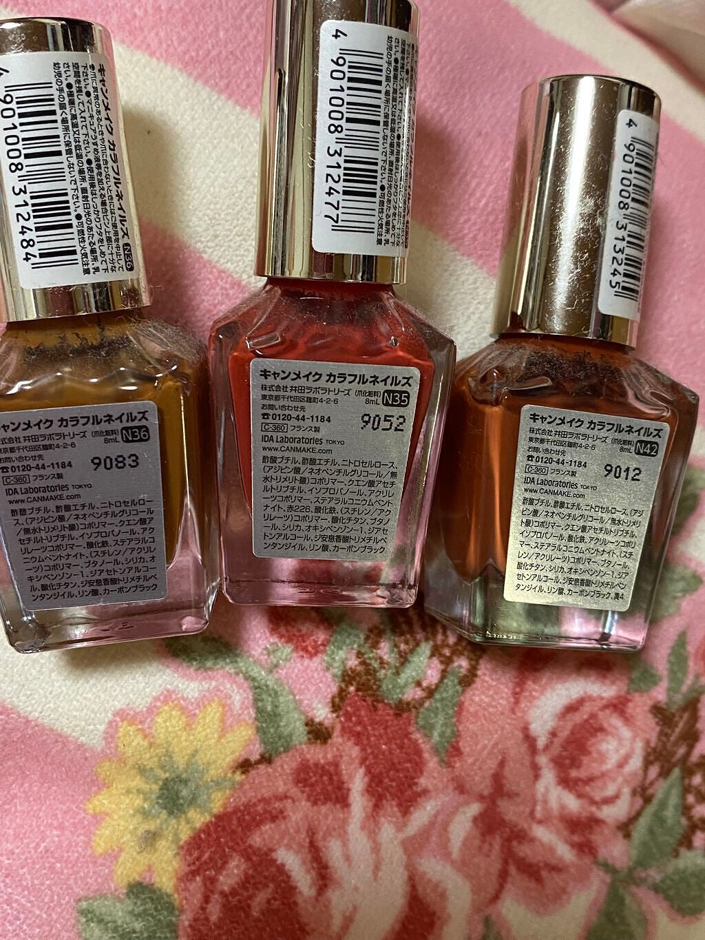 カラフルネイルズ/キャンメイク/マニキュアを使ったクチコミ(2枚目)