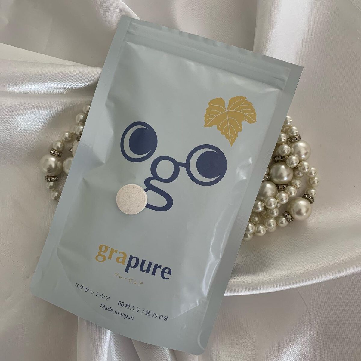 grapure/株式会社イダテン/美容サプリメントを使ったクチコミ（1枚目）