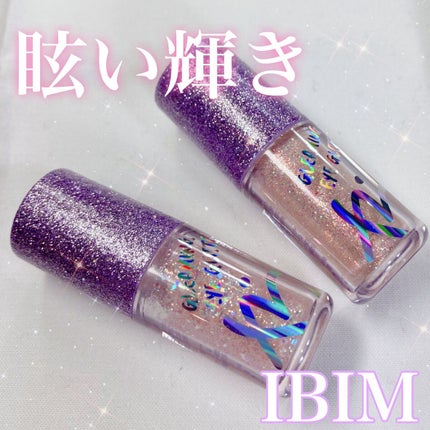 グリーミングアイグリッター/IBIM/グリッターを使ったクチコミ(1枚目)