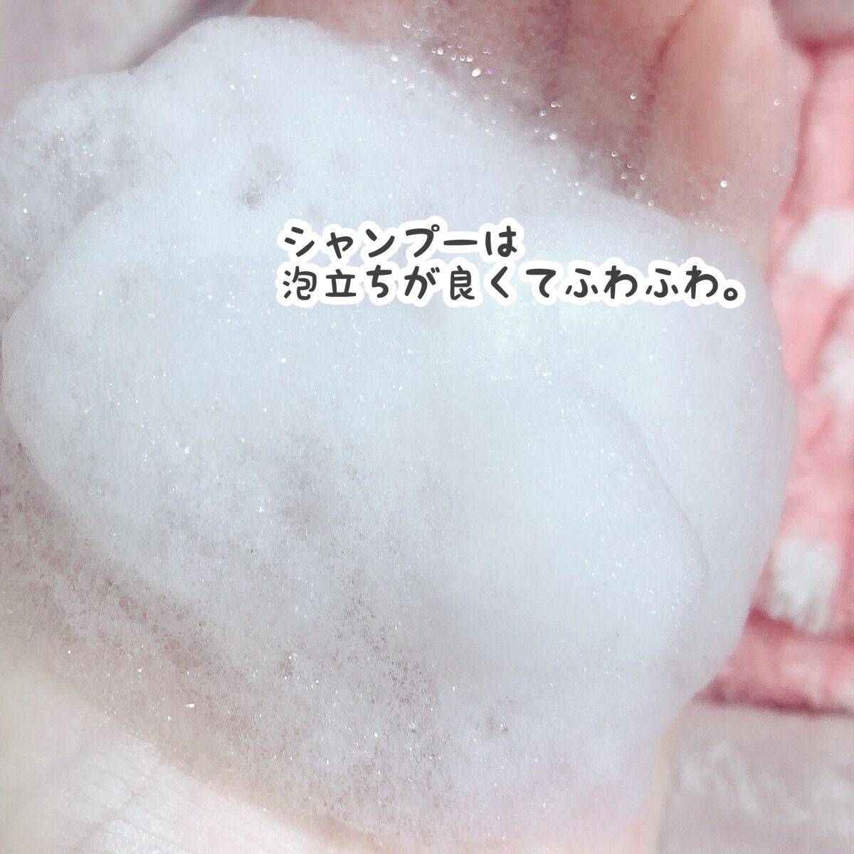 プレミアムヘアクリニックスーパーパック/KUNDAL/ヘアマスク・ヘアパックを使ったクチコミ(5枚目)