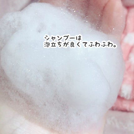 プレミアムヘアクリニックスーパーパック/KUNDAL/ヘアマスク・ヘアパックを使ったクチコミ(5枚目)