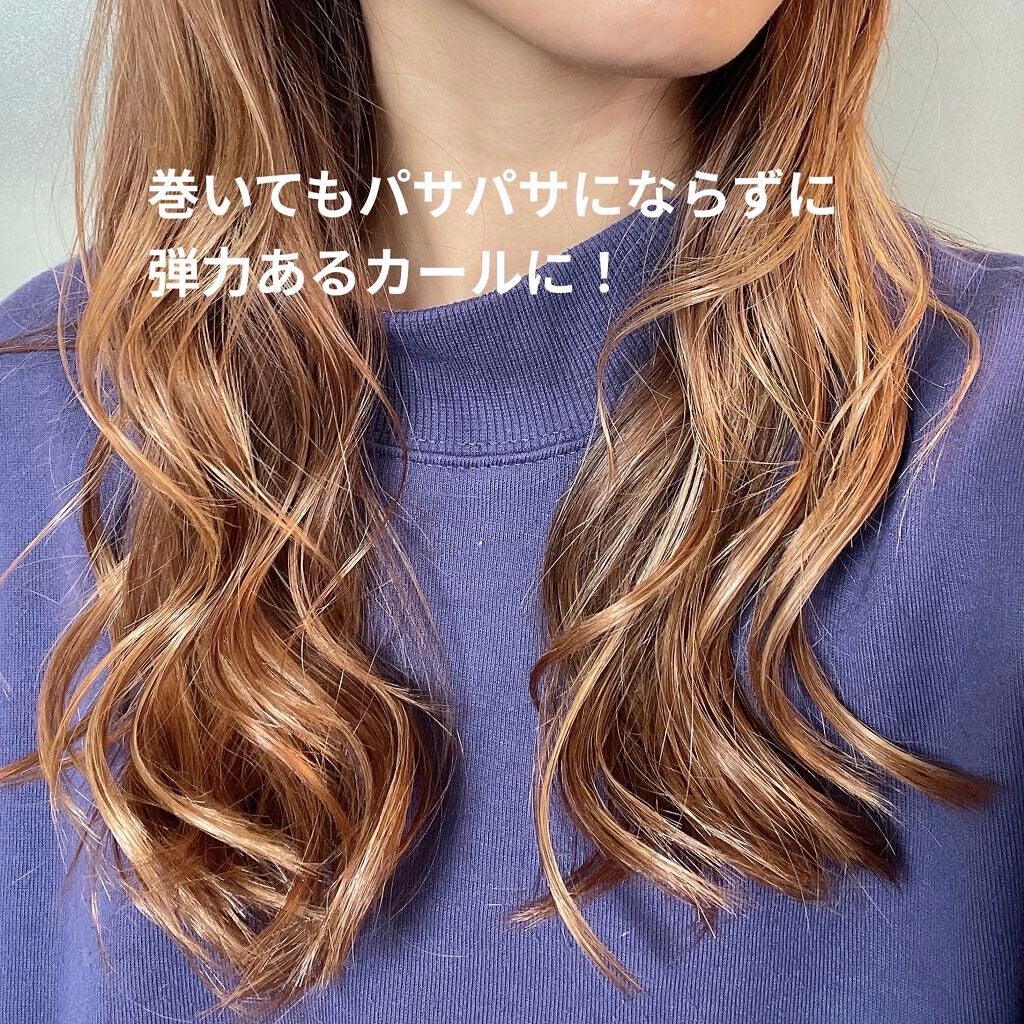 スカルプD ボーテ ナチュラスター スカルプシャンプー/トリートメントパック/アンファー(スカルプD)/シャンプー・コンディショナーを使ったクチコミ(4枚目)