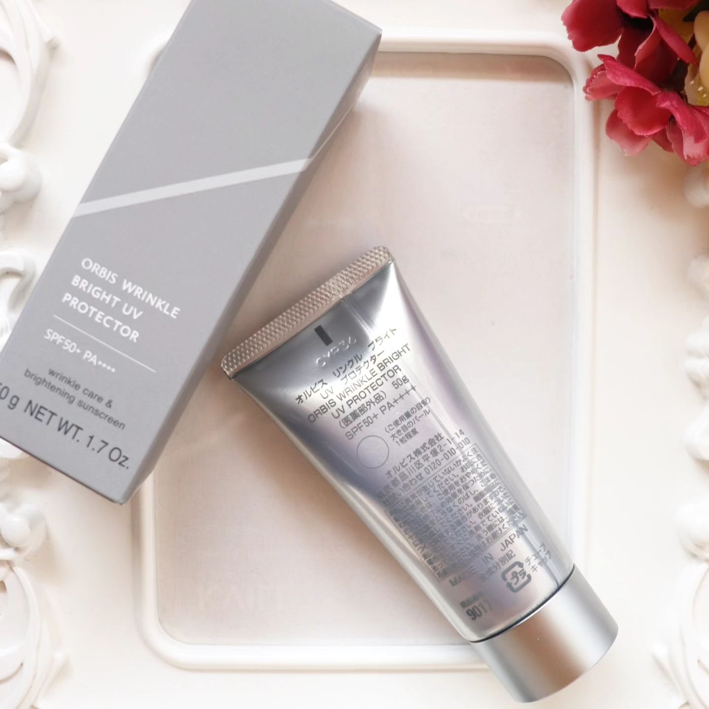 オルビス リンクルブライトＵＶプロテクター/オルビス/日焼け止めクリームを使ったクチコミ（2枚目）