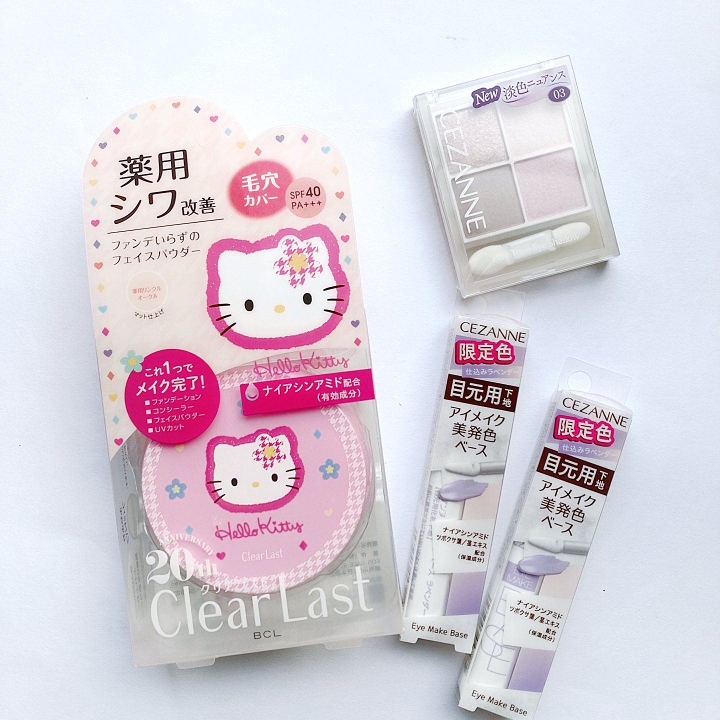 フェイスパウダー N 薬用リンクルオークル/クリアラスト/プレストパウダーを使ったクチコミ（2枚目）