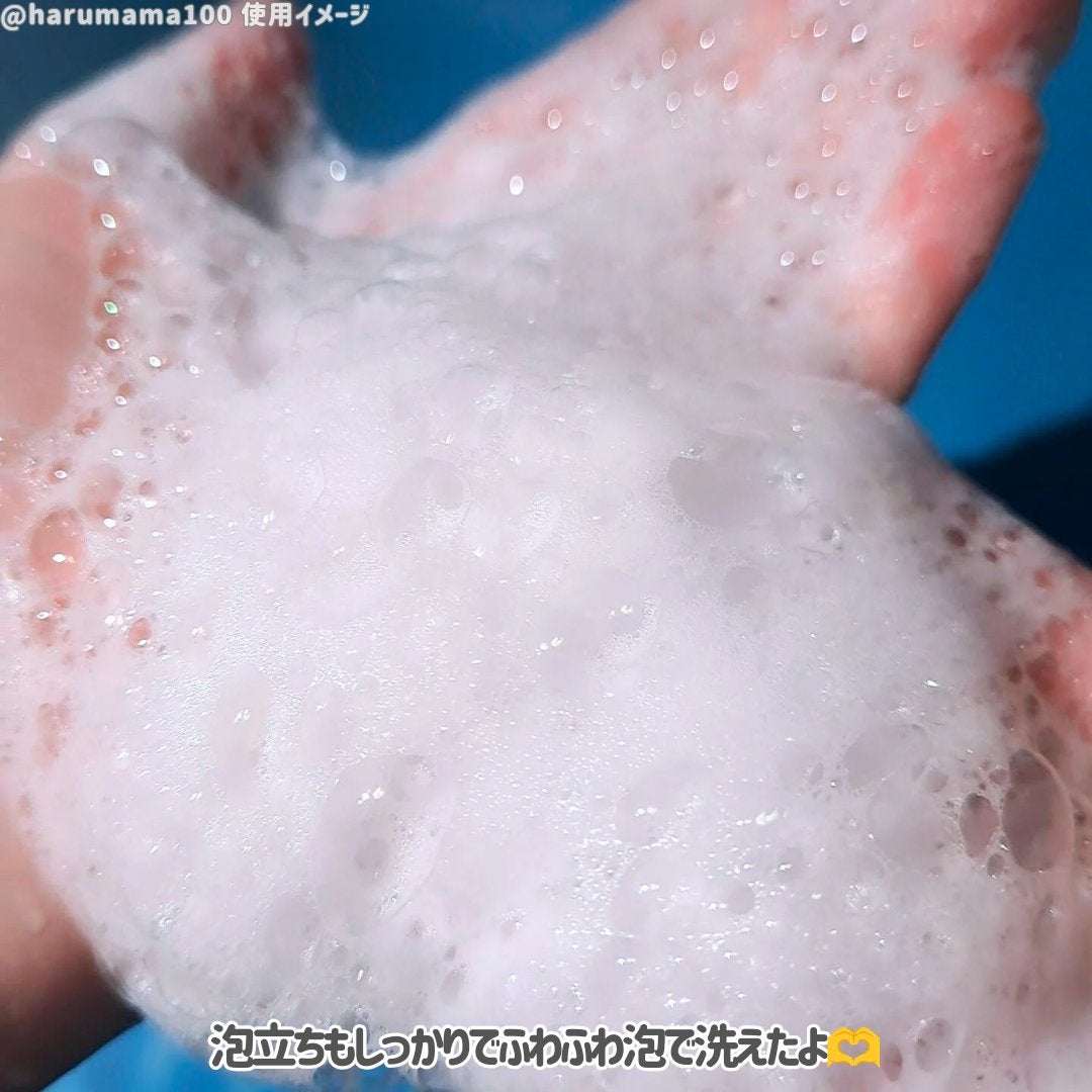 モイスチャー シャンプー/コンディショナー/h&s/市販シャンプーを使ったクチコミ(4枚目)