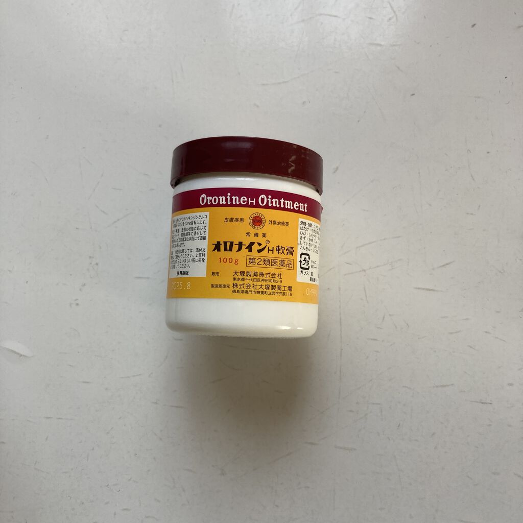オロナインＨ軟膏 (医薬品)/オロナイン/その他を使ったクチコミ（1枚目）