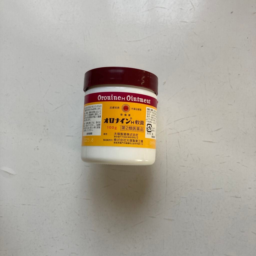オロナインH軟膏 (医薬品)/オロナイン/その他を使ったクチコミ(1枚目)