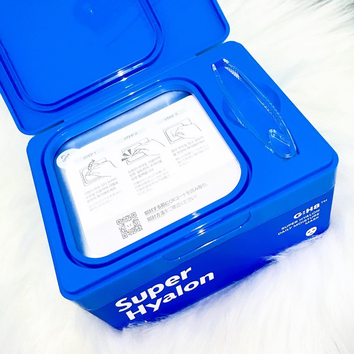 スーパーヒアルロン デイリーモイスチャーマスク/VT/シートマスク・パックを使ったクチコミ（2枚目）