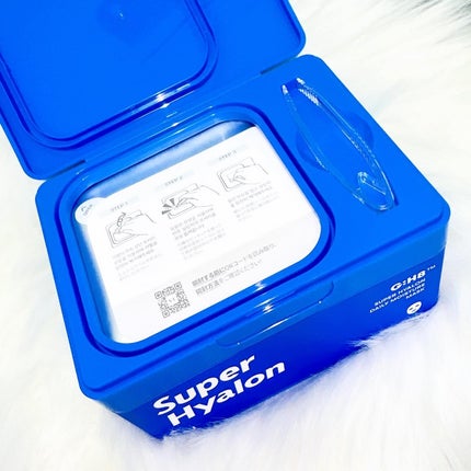 スーパーヒアルロン デイリーモイスチャーマスク/VT/シートマスク・パックを使ったクチコミ(2枚目)